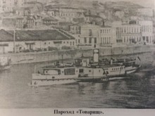 Бой 21 ноября 1941 г. на переправе через Зеленый остров