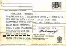 Забытая машино-тракторная мастерская в хуторе Волошино