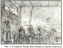 Картинки войны в Ростове-на-Дону