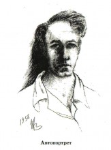 Картинки войны в Ростове-на-Дону