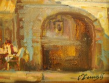 Оксана Бегма