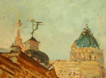 Оксана Бегма