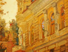 Оксана Бегма