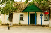 Сельская почта