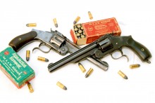 Smith & Wesson в музее станицы Казанской