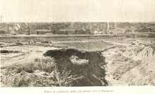 Ростово-Нахичеванский горсовет