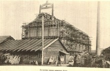 Ростово-Нахичеванский горсовет