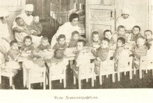 Ростово-Нахичеванский горсовет