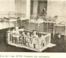 Ростово-Нахичеванский горсовет