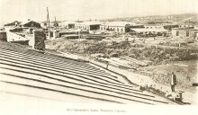 Ростово-Нахичеванский горсовет