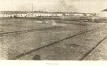 Ростово-Нахичеванский горсовет