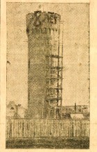 Самая высокая водонапорная башня в мире - в Ростове на Дону