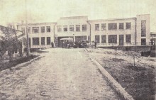 Ростов на Дону в 1934 г.