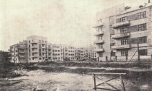 Ростов на Дону в 1934 г.