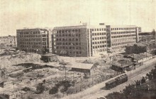 Ростов на Дону в 1934 г.