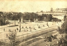 Ростов на Дону в 1934 г.