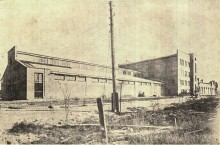 Ростов на Дону в 1934 г.