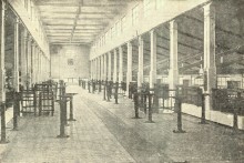 Ростов на Дону в 1934 г.