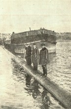 Ростов на Дону в 1934 г.