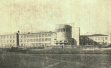 Ростов на Дону в 1934 г.