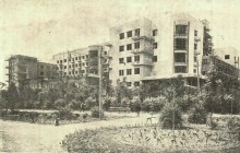 Ростов на Дону в 1934 г.