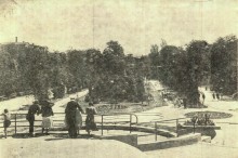 Ростов на Дону в 1934 г.