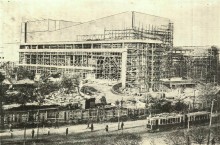 Ростов на Дону в 1934 г.