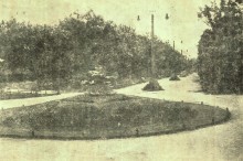 Ростов на Дону в 1934 г.