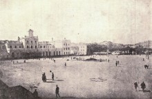 Ростов на Дону в 1934 г.