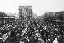 Старый Ростов