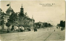 Дача Дутиковых у монастыря Сурб-Хач