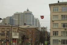 Ростовская архитектура. Пять поколений.