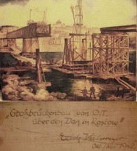 Освобождение Ростова-на-Дону в феврале 1943 г.