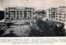 Ян Андреевич Ребайн, фото Ростова в 1950-г