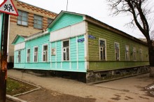 Грибоедов, Игнатий Смолянин и история Хазарского каганата