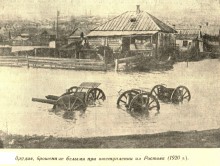 История памятника Первоконникам на площади Советов и гражданской войны в Ростове