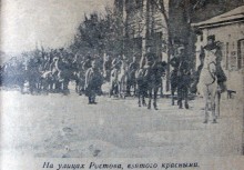 История памятника Первоконникам на площади Советов и гражданской войны в Ростове