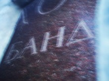 История памятника Первоконникам на площади Советов и гражданской войны в Ростове