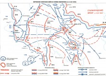 Концлагерь в Миллерово на реке Глубокой, Дулаг-125
