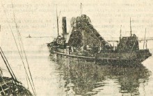 Путеводитель по Дону и Северскому Донцу. 1931 г.