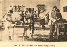 Политехническая школа акционерного общества Аксай в Нахичевани.