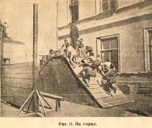 Политехническая школа акционерного общества Аксай в Нахичевани.