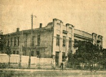 Политехническая школа акционерного общества Аксай в Нахичевани.