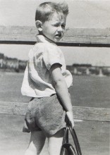 Зеленый остров