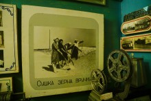 Музей в селе Екатериновка на Ейском лимане