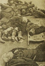 Витя Черевичкин