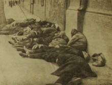 Витя Черевичкин