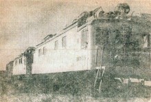 Первые пять лет восстановления Ростова-на-Дону