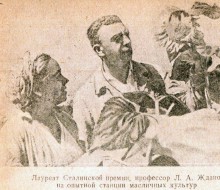 Первые пять лет восстановления Ростова-на-Дону