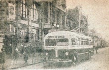 Первые пять лет восстановления Ростова-на-Дону